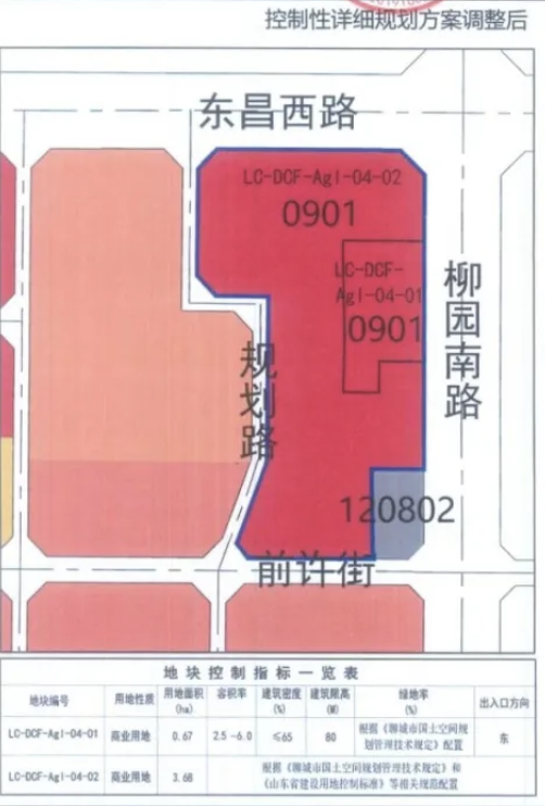 截屏2025-11-07 09.18.18.png